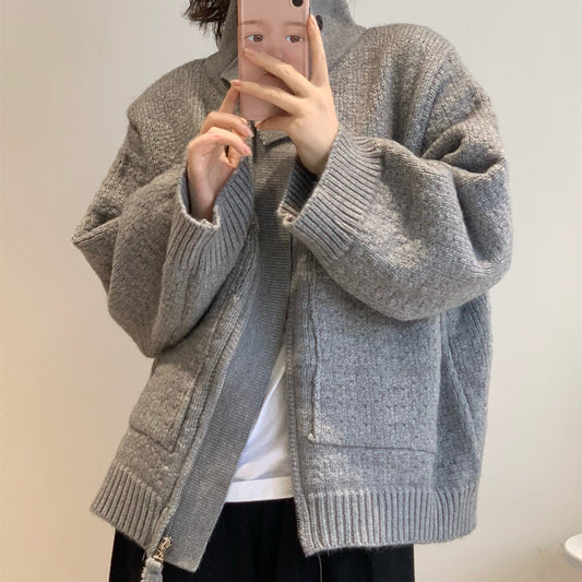 Niche Design New Loose Cozy Cardigan